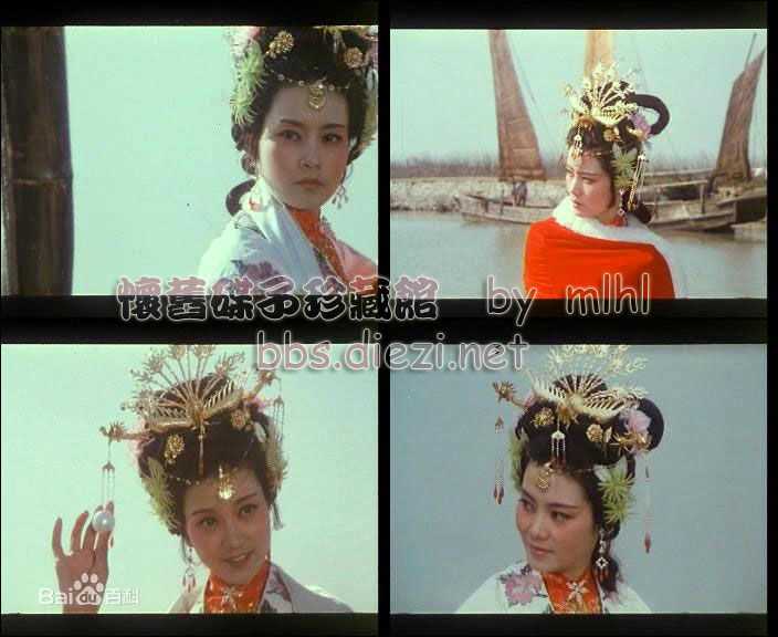 潘虹(Pan Hong)《杜十娘》剧照