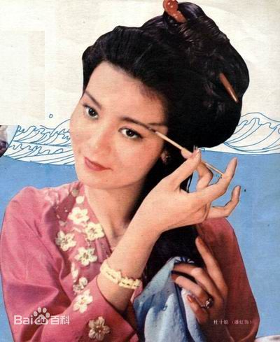 潘虹(Pan Hong)《杜十娘》剧照