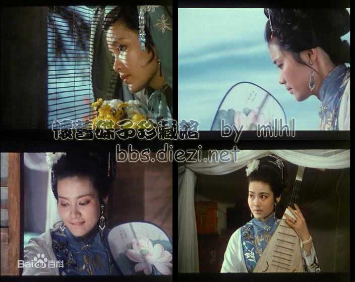 潘虹(Pan Hong)《杜十娘》剧照