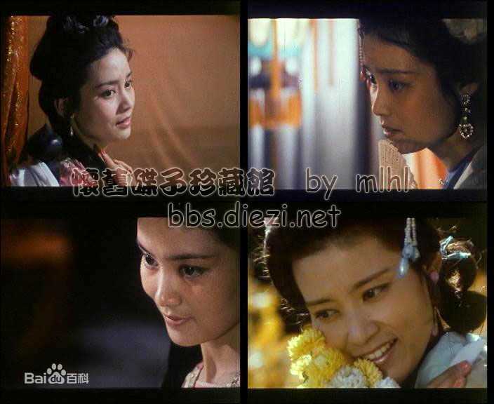 潘虹(Pan Hong)《杜十娘》剧照