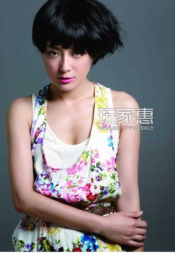 高清中国美女明星秦岚时尚大片尽显精灵气质图集