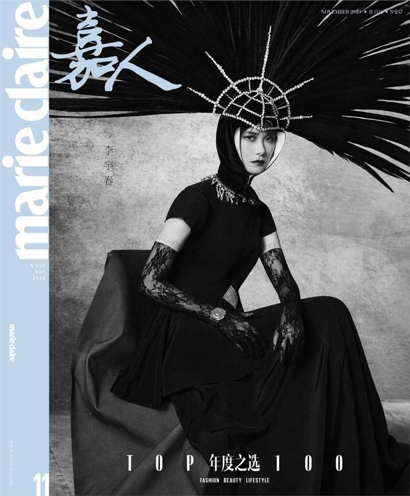 优质冷酷黑童话美女李宇春惊艳魅惑时尚风格杂志图片图片