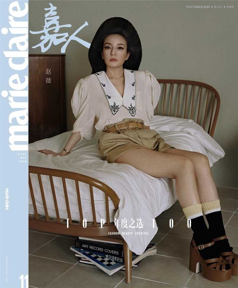 高清复古美女赵薇优雅高贵气质蜂窝头经典时尚图片图集