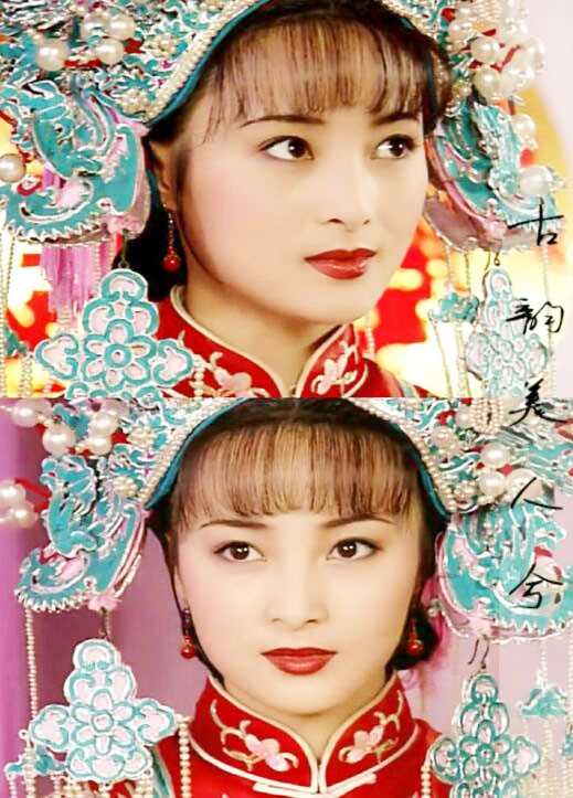 优质古装美女甜美清纯朦胧养眼婚纱出嫁图片相册