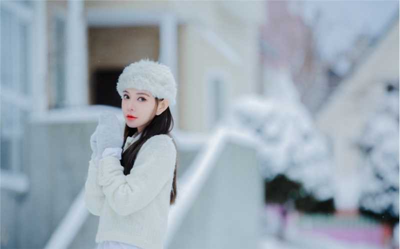 优质雪中宅男女神唯美空灵养眼清纯雪景图片相册