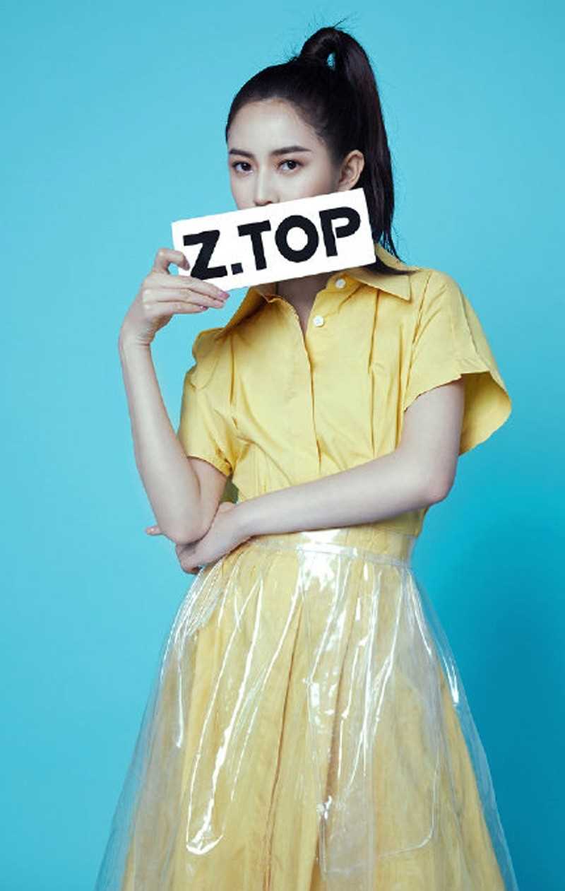 最全美女陈钰琪马尾辫时尚黑白复古杂志图片壁纸