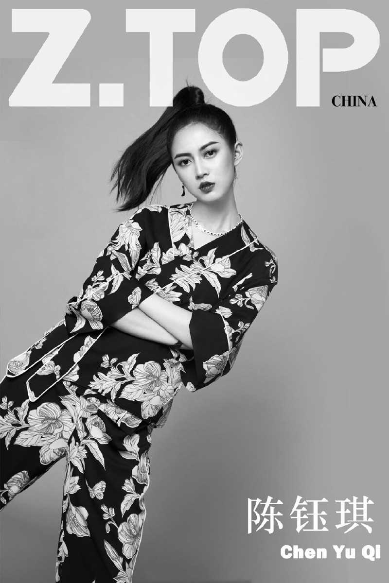 最全美女陈钰琪马尾辫时尚黑白复古杂志图片壁纸