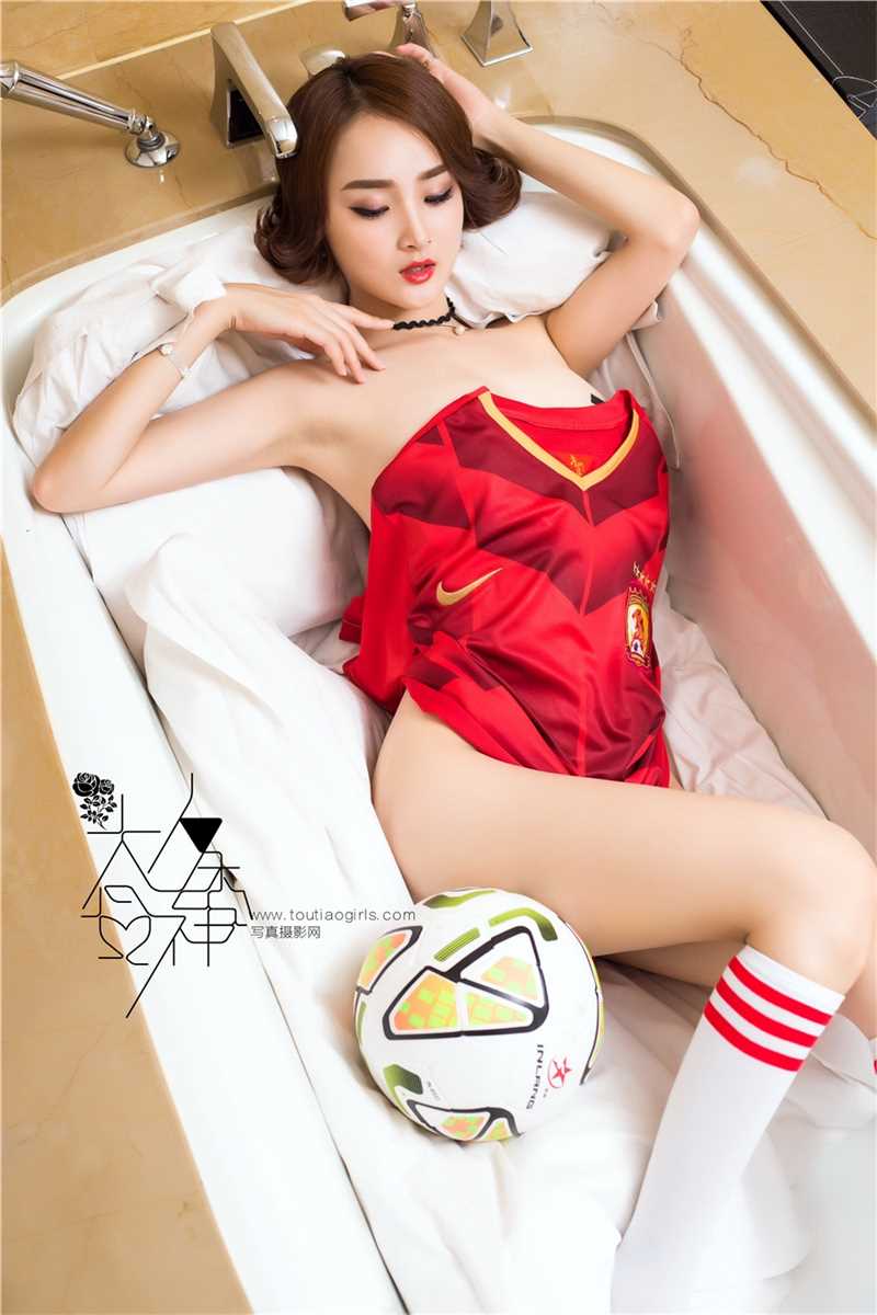 高清足球宝贝周营莹浴室性感图片图集