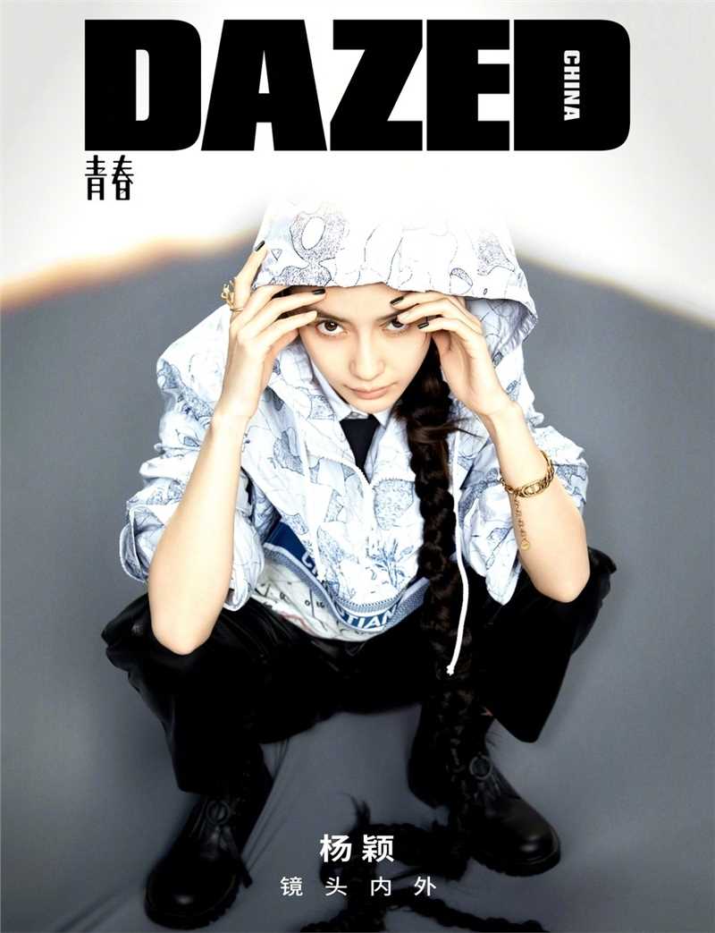 高清Angelababy运动风上衣搭配黑色马丁靴时尚集图册