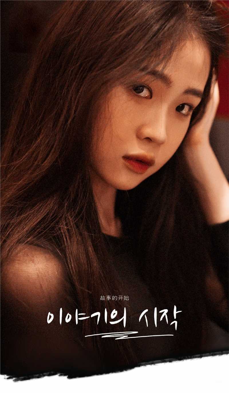 优质青春有你2徐紫茵最惊艳清纯的图片相册