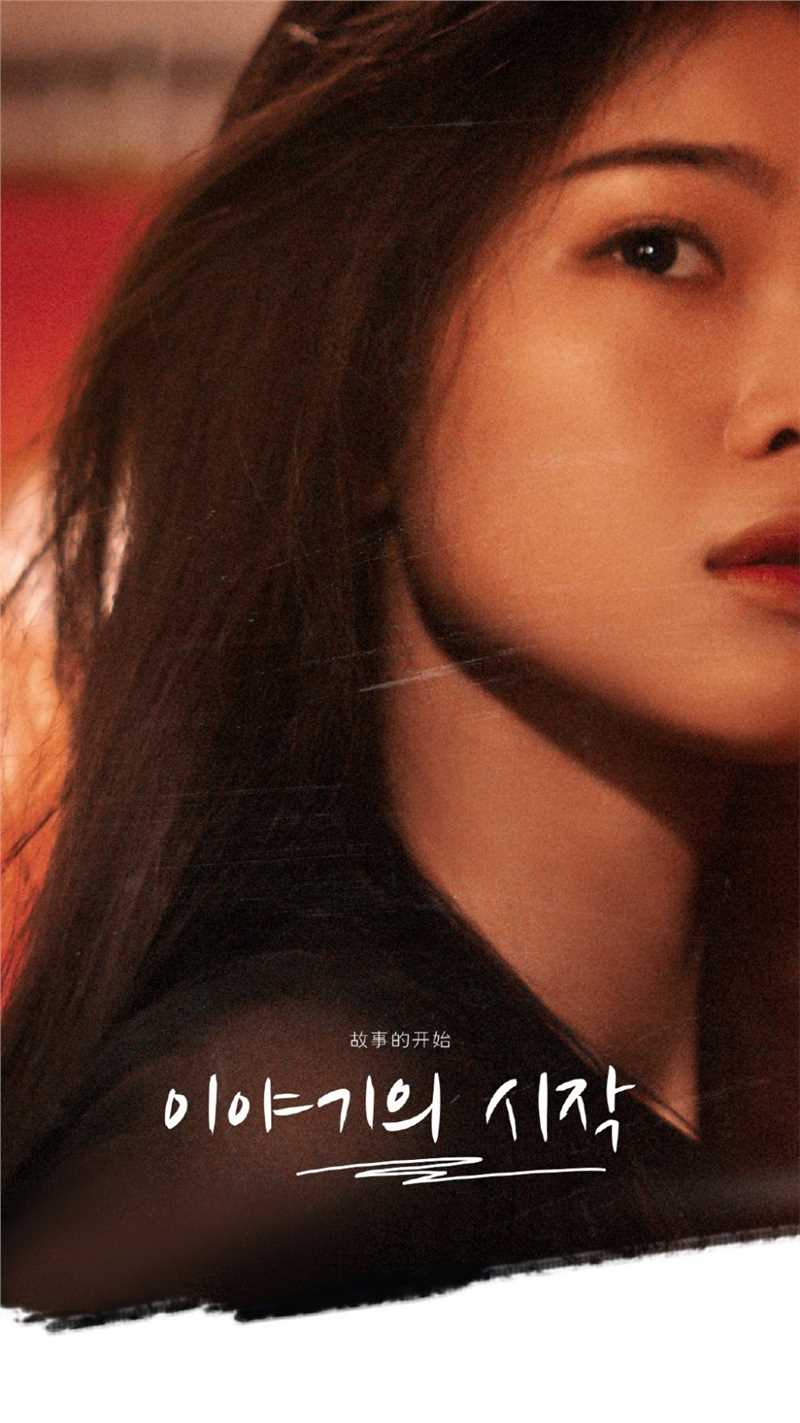 优质青春有你2徐紫茵最惊艳清纯的图片相册