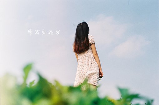 最新推女神佩佩变身篮球宝贝图集