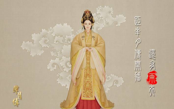 芈月传孙俪古装特别专辑剧照手绘图片唯美壁纸