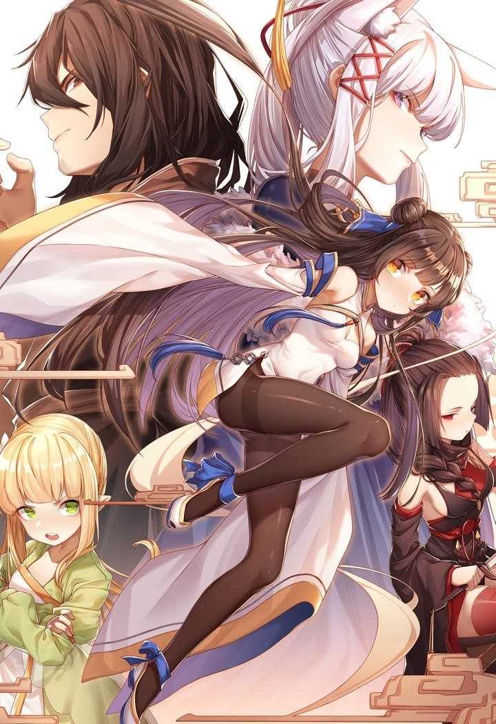 最全四位不同风格性感动漫美女黑丝惑图片相册