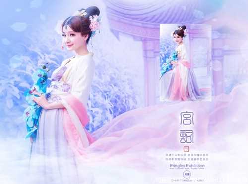 最全繁花似锦的古装美女淡紫色梦幻艺术相册