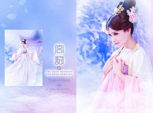 最全繁花似锦的古装美女淡紫色梦幻艺术相册