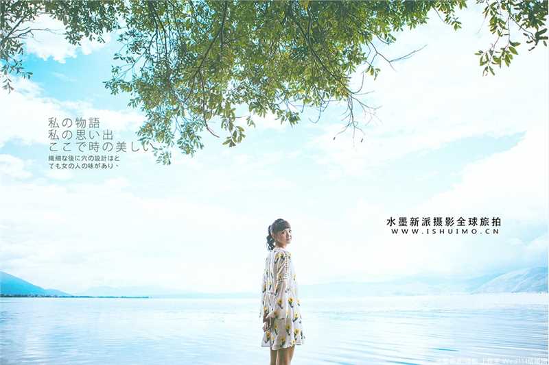 特别专辑森系甜美女孩日杂风小清新个人旅拍图片