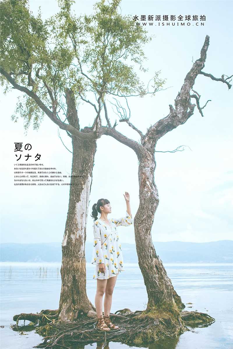 特别专辑森系甜美女孩日杂风小清新个人旅拍图片