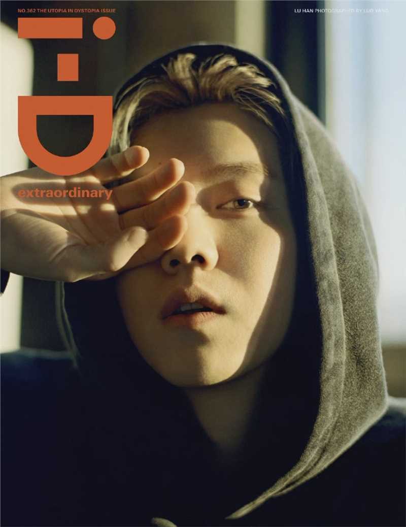 高清鹿晗金发狼奔头帅气素颜时尚杂志图片图集