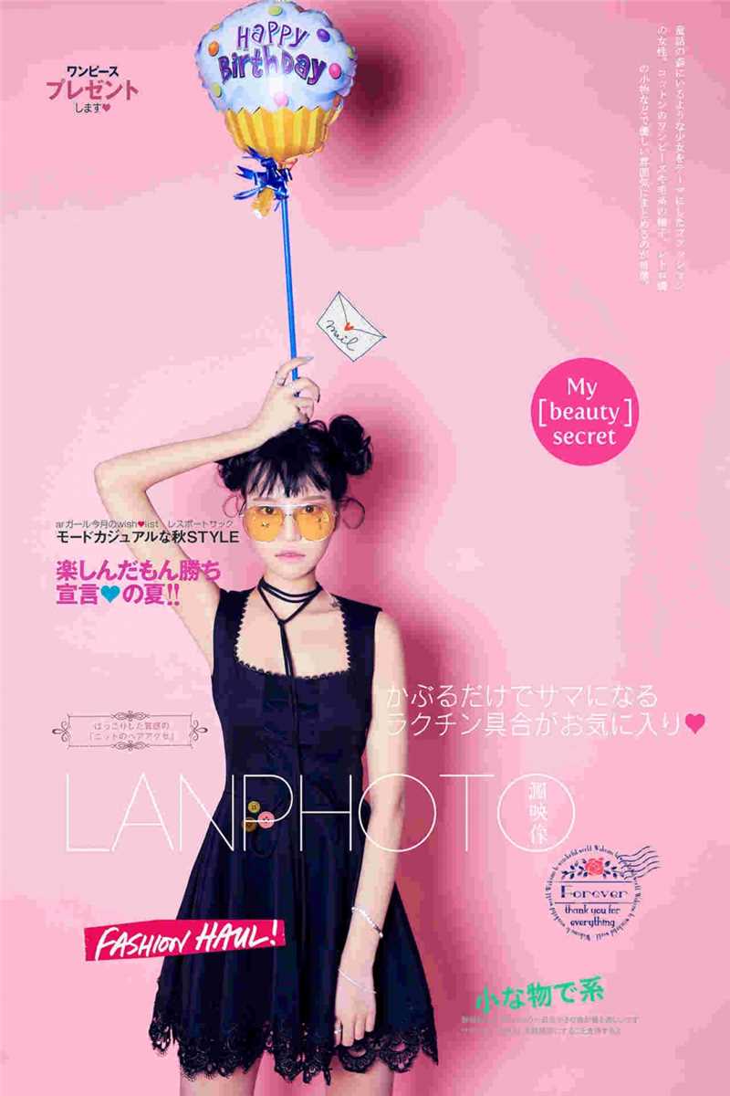 最全墨镜少女甜酷风时尚相册