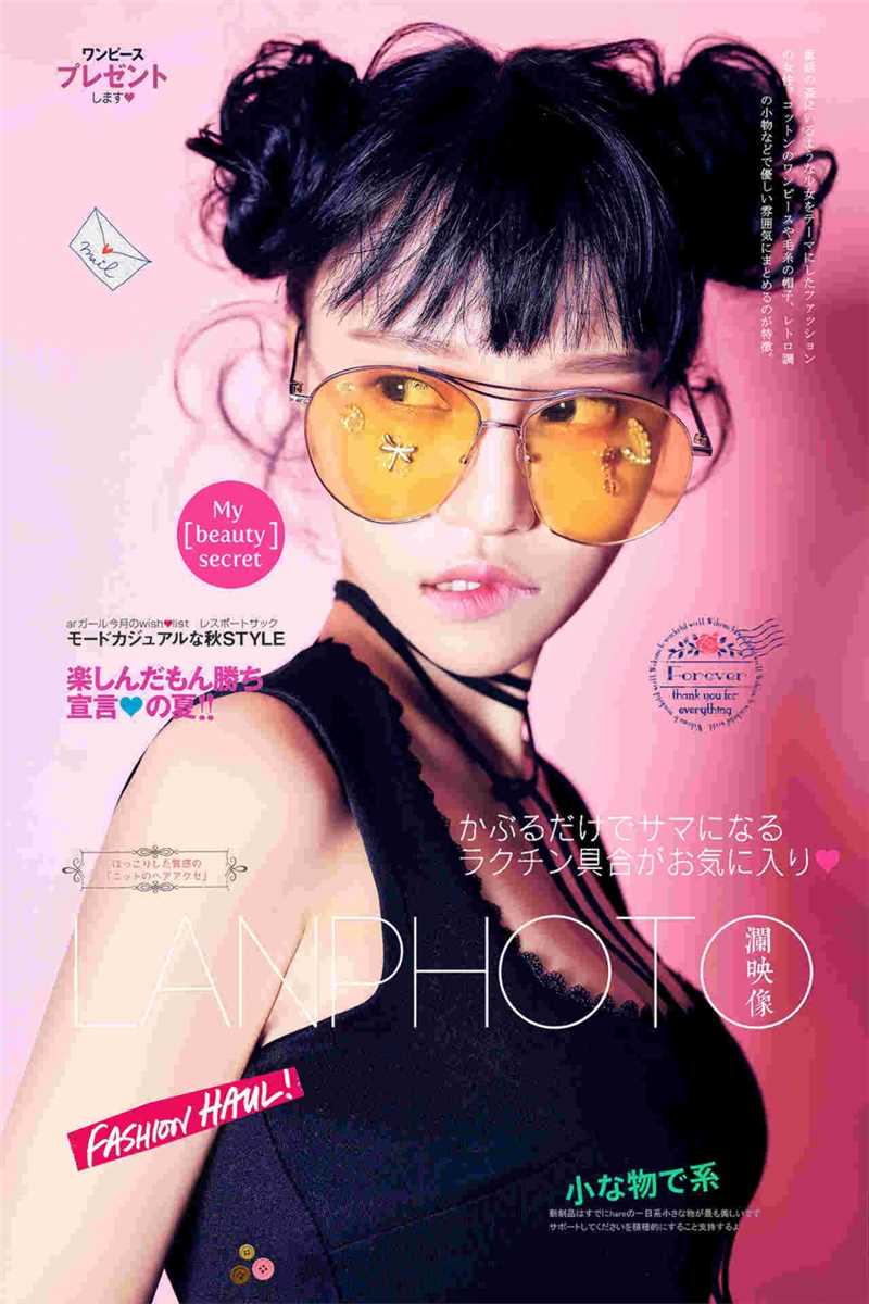 最全墨镜少女甜酷风时尚相册