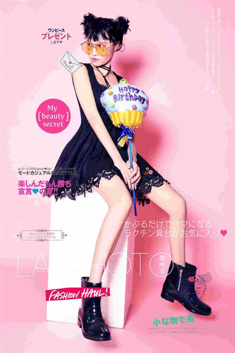 最全墨镜少女甜酷风时尚相册