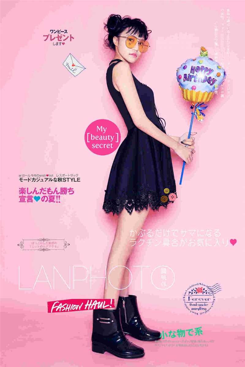 最全墨镜少女甜酷风时尚相册