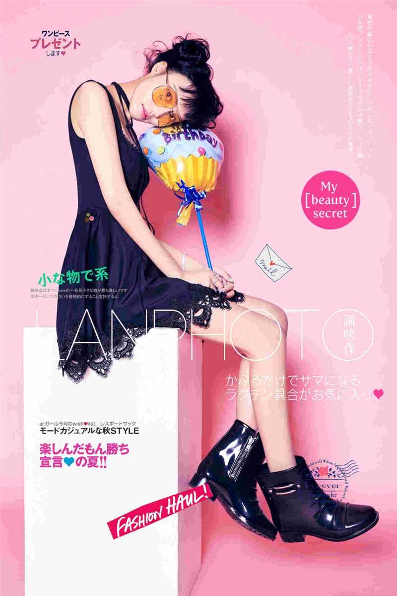 最全墨镜少女甜酷风时尚相册