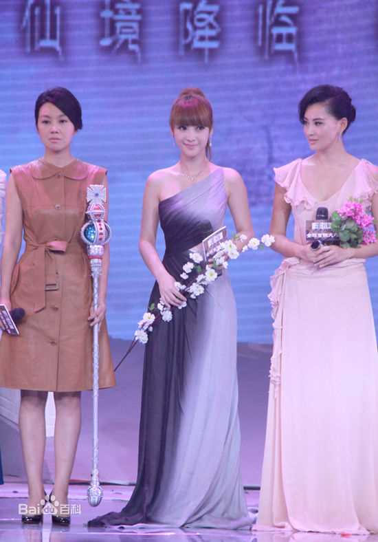 柳岩(Ada)的个人图册图册