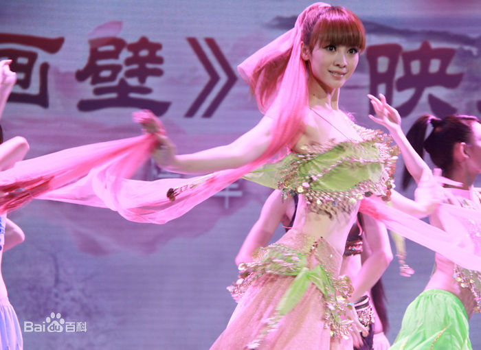 柳岩(Ada)的个人图册图册