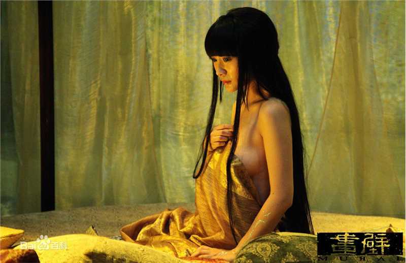 柳岩(Ada)的个人图册图册