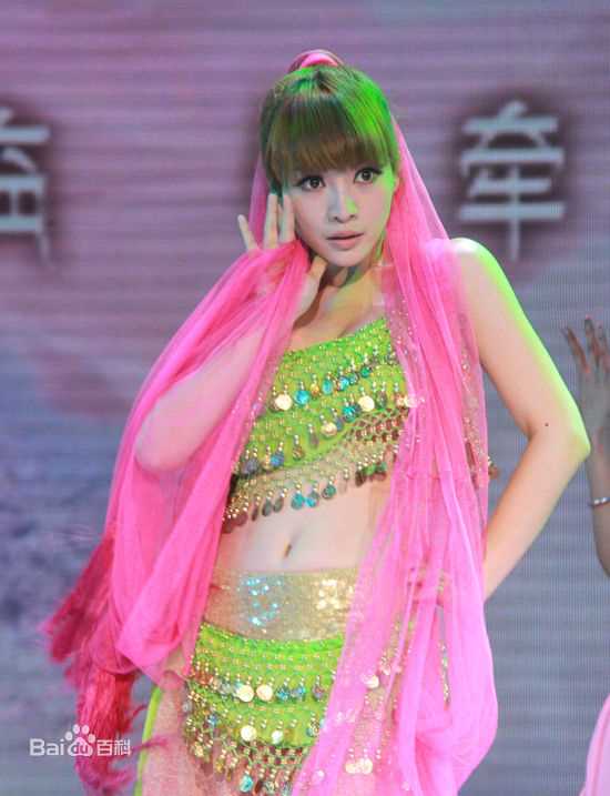 柳岩(Ada)的个人图册图册