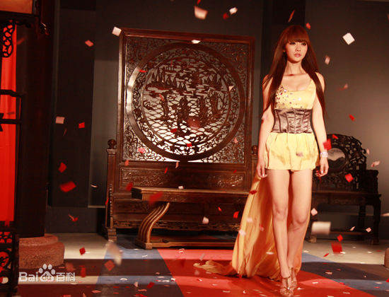 高清柳岩(Ada)精彩图册