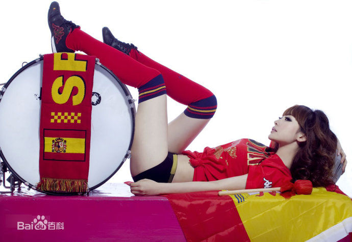 高清柳岩(Ada)精彩图册