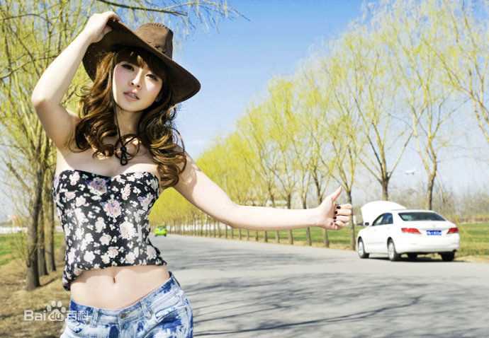 高清柳岩(Ada)精彩图册