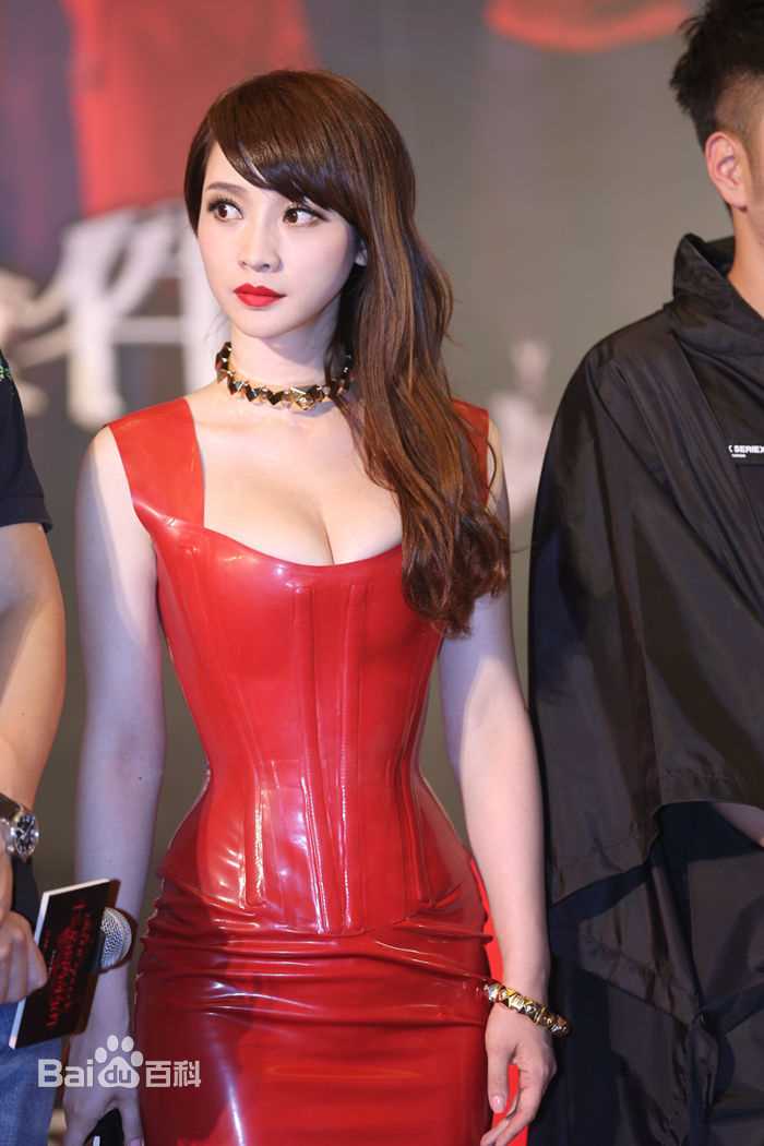 最新柳岩(Ada)精彩图册