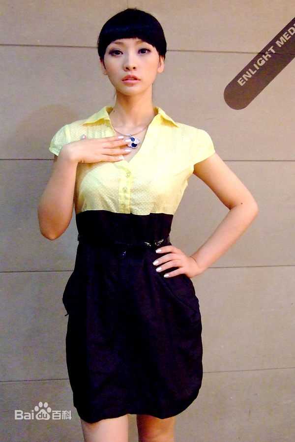 柳岩(Ada)幕后定妆照素颜照壁纸