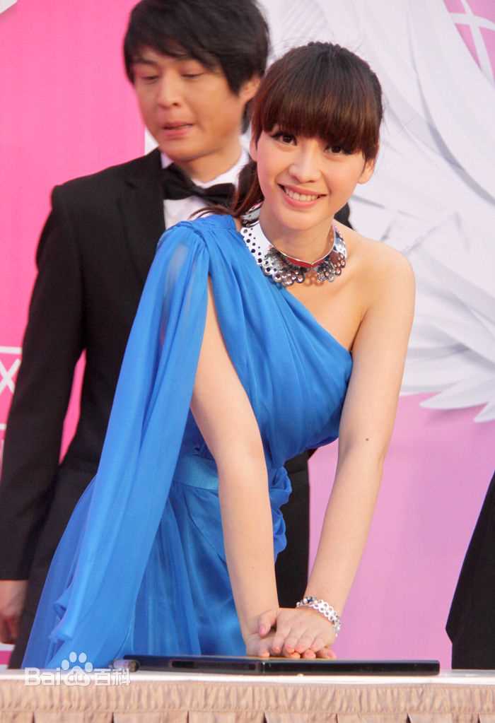 柳岩(Ada)的个人图册图片图集