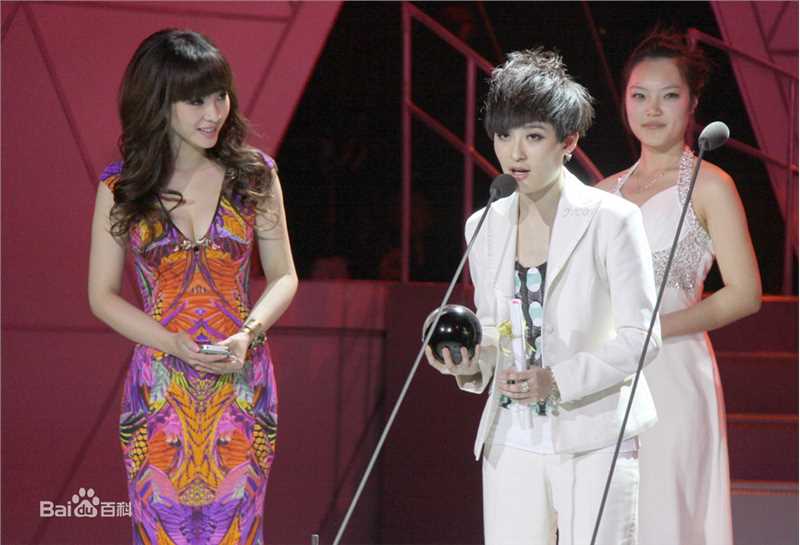 柳岩(Ada)的个人图册图片图集