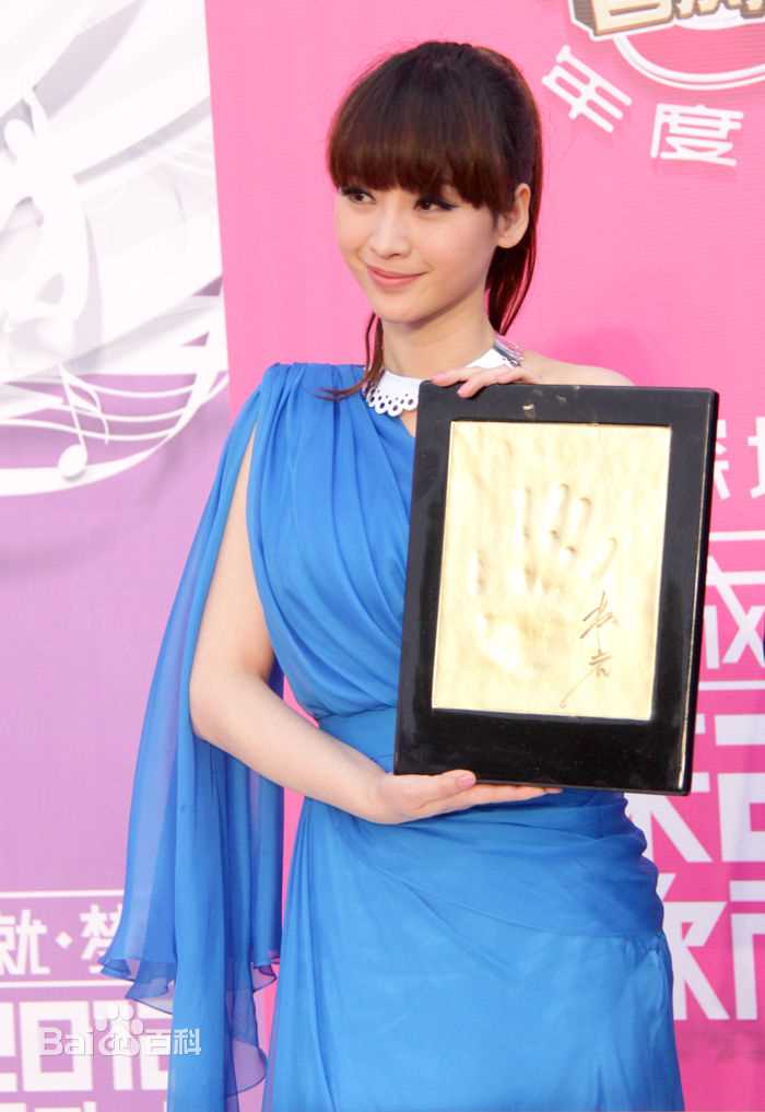 柳岩(Ada)的个人图册图片图集