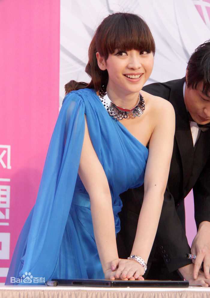 柳岩(Ada)的个人图册图片图集