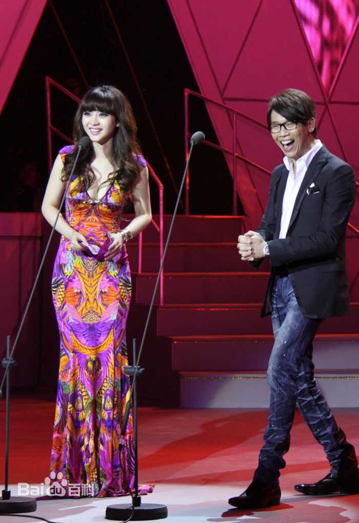 柳岩(Ada)的个人图册图片图集