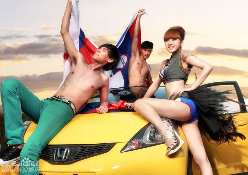 高清柳岩(Ada)精彩图册