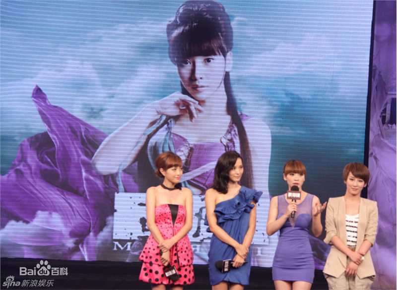 高清柳岩(Ada)精彩图册