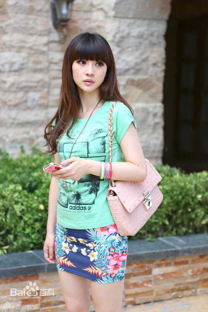 高清柳岩(Ada)精彩图册