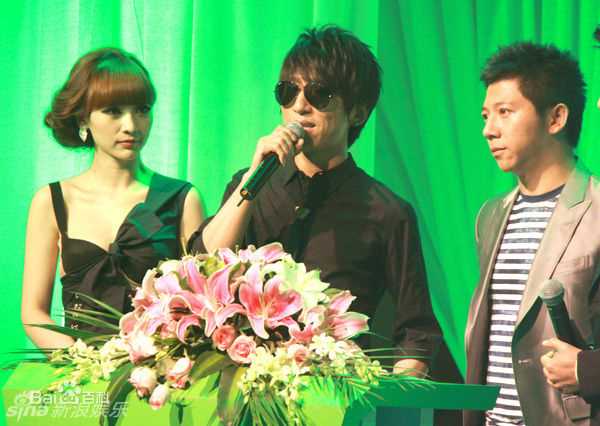 高清柳岩(Ada)精彩图册