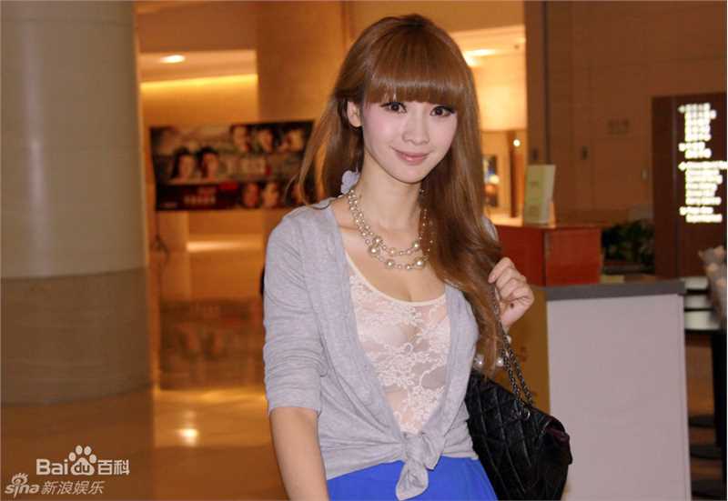 高清柳岩(Ada)精彩图册