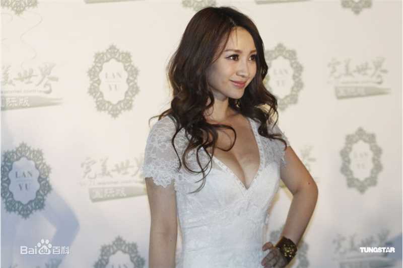 高清柳岩(Ada)精彩图册