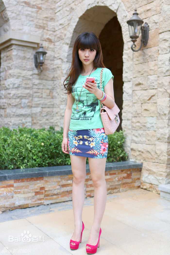 高清柳岩(Ada)精彩图册