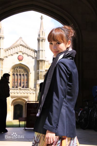 精选柳岩(Ada)精彩图册2